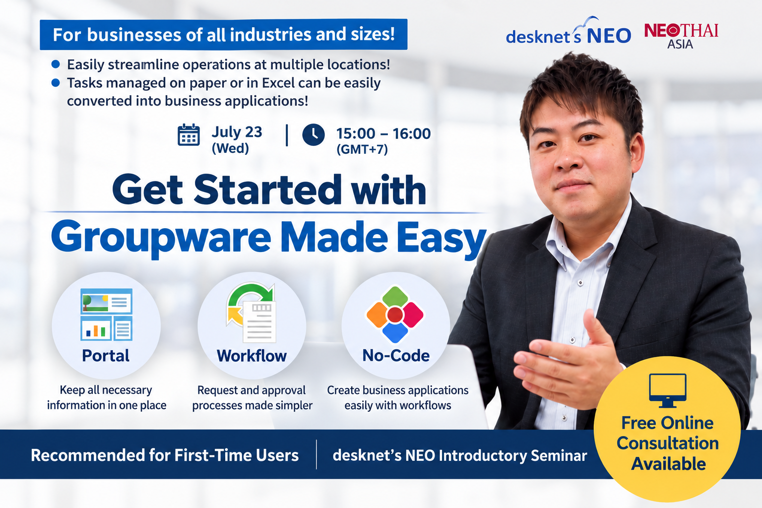 [Free Web Seminar Notice] Introduction to desknet’s NEO for Beginners: Groupware for Corporate Information Sharing and Operational Efficiency (July 23, 15:00–16:00)